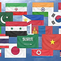 Asian countries capital Quiz (part-1) Game Cover