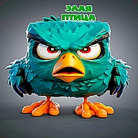 angry bird vs pig Game Cover