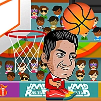 Head Basketball Game Cover