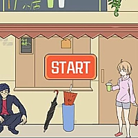 Watch out for Ex-boyfriend Game Cover