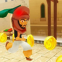Middle East Runner cover