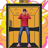 Breaking Fall 2 Game Cover