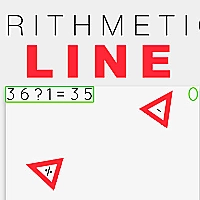 Arithmetic Line cover
