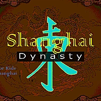 Shanghai Dynasty Game Cover