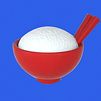 100000000 grains of rice Game Cover