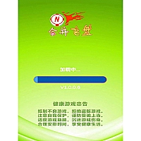 MergeFrisbees Game Cover